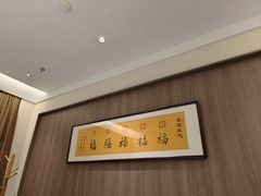 -东湖别墅湖畔轩餐厅