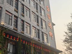 门面-昌隆•家家鹅乡•海南菜老字号(琼海店)