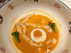 -荣轩(新荣记环球金融中心店)