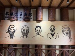 -海南槟榔谷黎苗文化旅游区