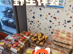 -盒马鲜生(皇庭广场店)