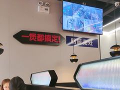 -胖哥俩肉蟹煲(世茂国际广场店)