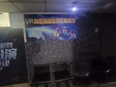 -VR 间客漫·PS电玩·虚拟现实包间游戏电竞(街道口店)