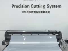 -龙膜全球臻选店·汽车贴膜·隐形车衣(北京琪朗店)