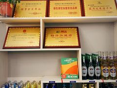 -屋头串串(新街里店)