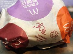 -麦当劳(盛兴大街店)