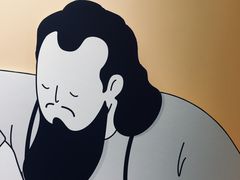 -杯欢制茶(三里屯店)