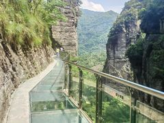 -雁荡山风景名胜区
