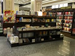 -新华书店(新街口旗舰店)