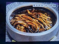 -夜上海(上元大街店)
