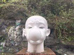 -四川美术学院美术馆