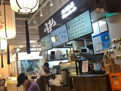 -赵崽儿川式面品(金桥国际店)
