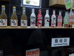 -鲜目录·中国寿司(开源路店)