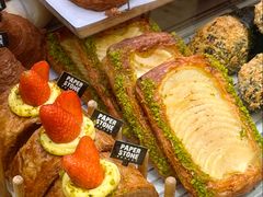 -PAPER STONE BAKERY(万菱汇店)