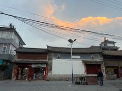 -阿葉农家饭店