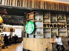 大堂-星巴克臻选(湖滨道店)