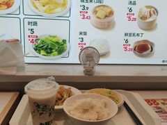 -永和大王(小厨·东四十条店)