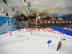 -湘江欢乐城欢乐雪域