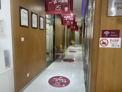 -雅悦齿科(顾村公园店)
