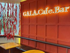 -ZAZA.CAFE.BAR