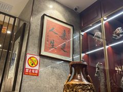 -燕春楼(海河华鼎店)