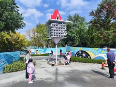 -张店儿童公园