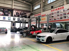 -天猫养车(哈贝卡硕士路店)