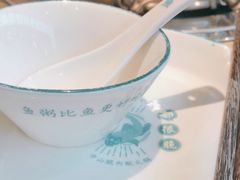 -淘米捞·米汤脆鲩鱼火锅(福田皇岗店)