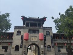 -山西王家大院