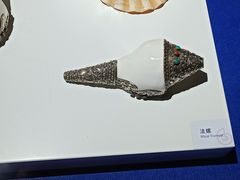 -贝壳王国博物馆
