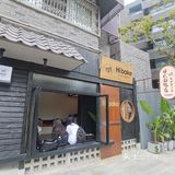 成都新晋网红美食街