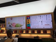 -小杨生煎(龙之梦购物中心店)