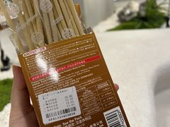 -帕帕拉兹宠物(亚洲旗舰店)