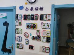 -能量小象·感统·专注力·语言(黄岛校区)