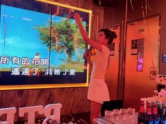 -INLOVE KTV(西溪印象城店)