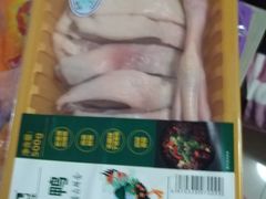 -盒马X会员店(王府井奥莱UP TOWN店)