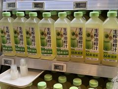 -盒马鲜生(皇庭广场店)