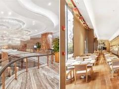 -威珀斯酒店·珀萃美食餐厅