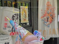 -胖虎打面团(九眼桥店)