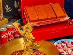 -小龙翻大江文化火锅(宽窄店)