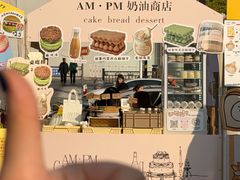 -南通CBD大有境