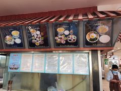 -桥香园云南过桥米线(金马碧鸡店)