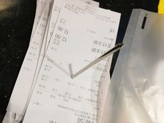 账单-书亦烧仙草(万家丽一店)