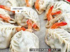 -叶存利海鲜大馅饺子(海宁路总店)