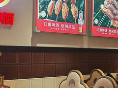 -老杨太太烧烤(文化广场店)