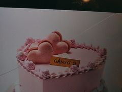 -GANSO元祖食品(莘潭店)