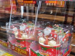 -味多美蛋糕(阜成门店)