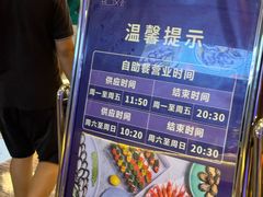 -堂会·KTV·自助餐·团建聚会(天河店)