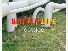 -苏州河梦清园环保主题公园