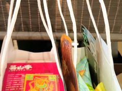 -芸山季·云南野生菌火锅(人民广场来福士店)